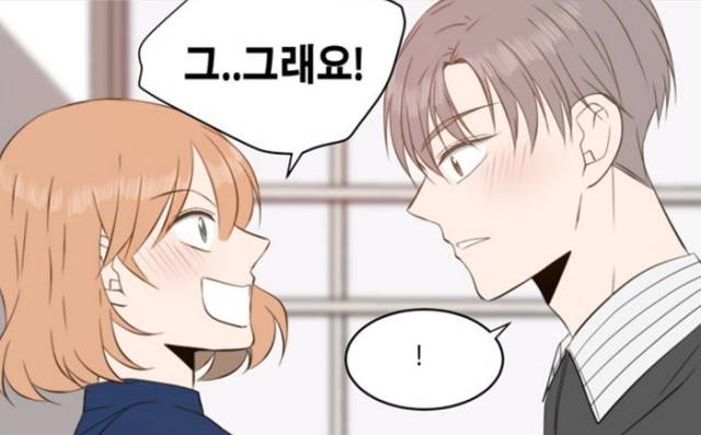 二次元文化