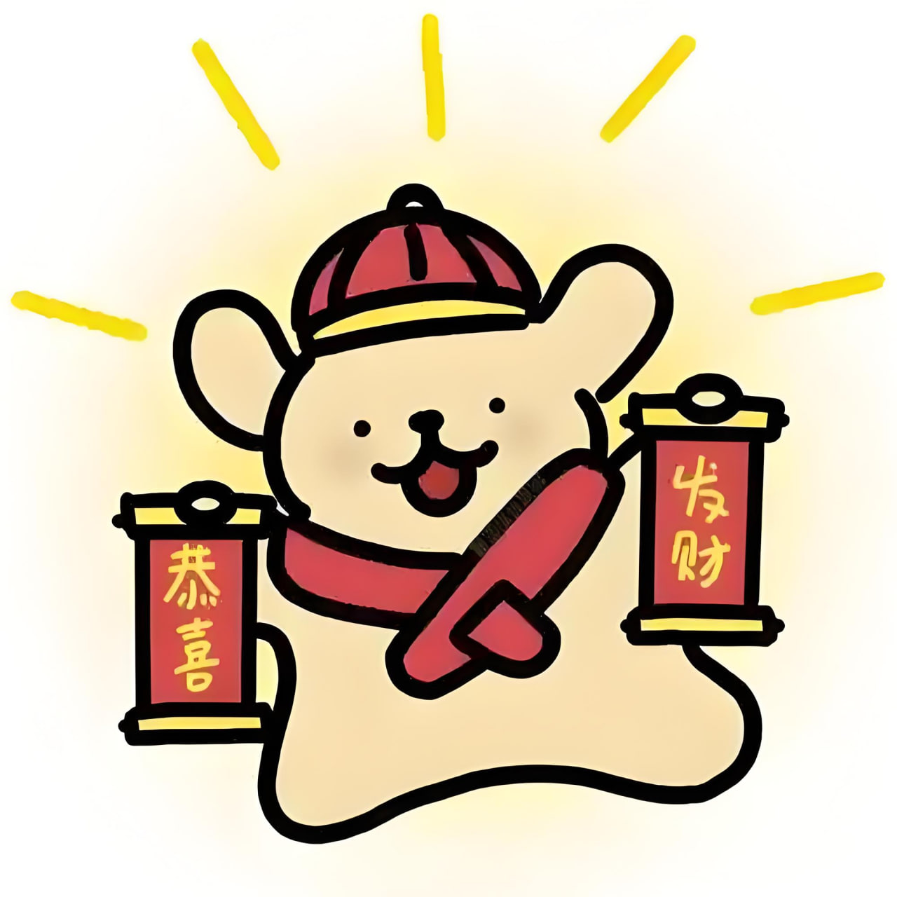 我推的孩子